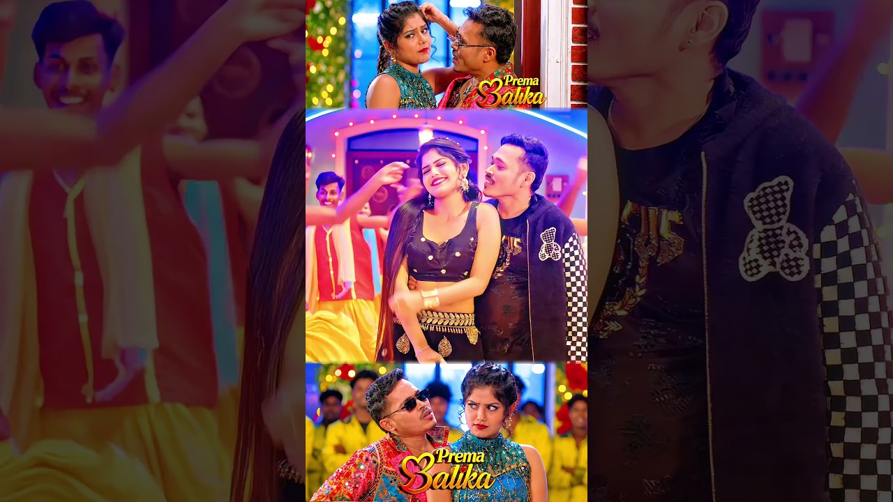 Prema Batika😍💃| Antara Chakrabarty & Satyajit Trending Odia Dance Song #shorts #odiasong