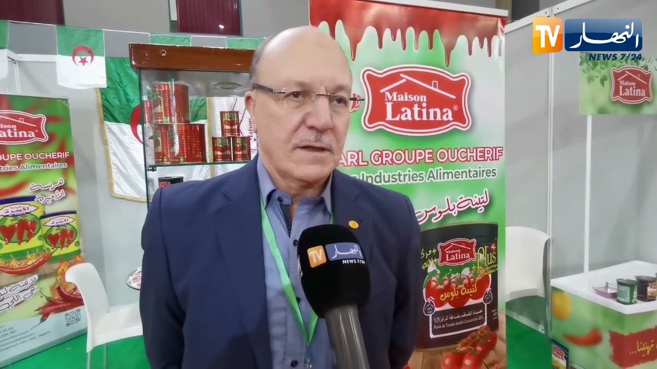 وهران: إنطلاق المعرض الدولي للفلاحة بمشاركة 80 عارضا من مختلف الدول