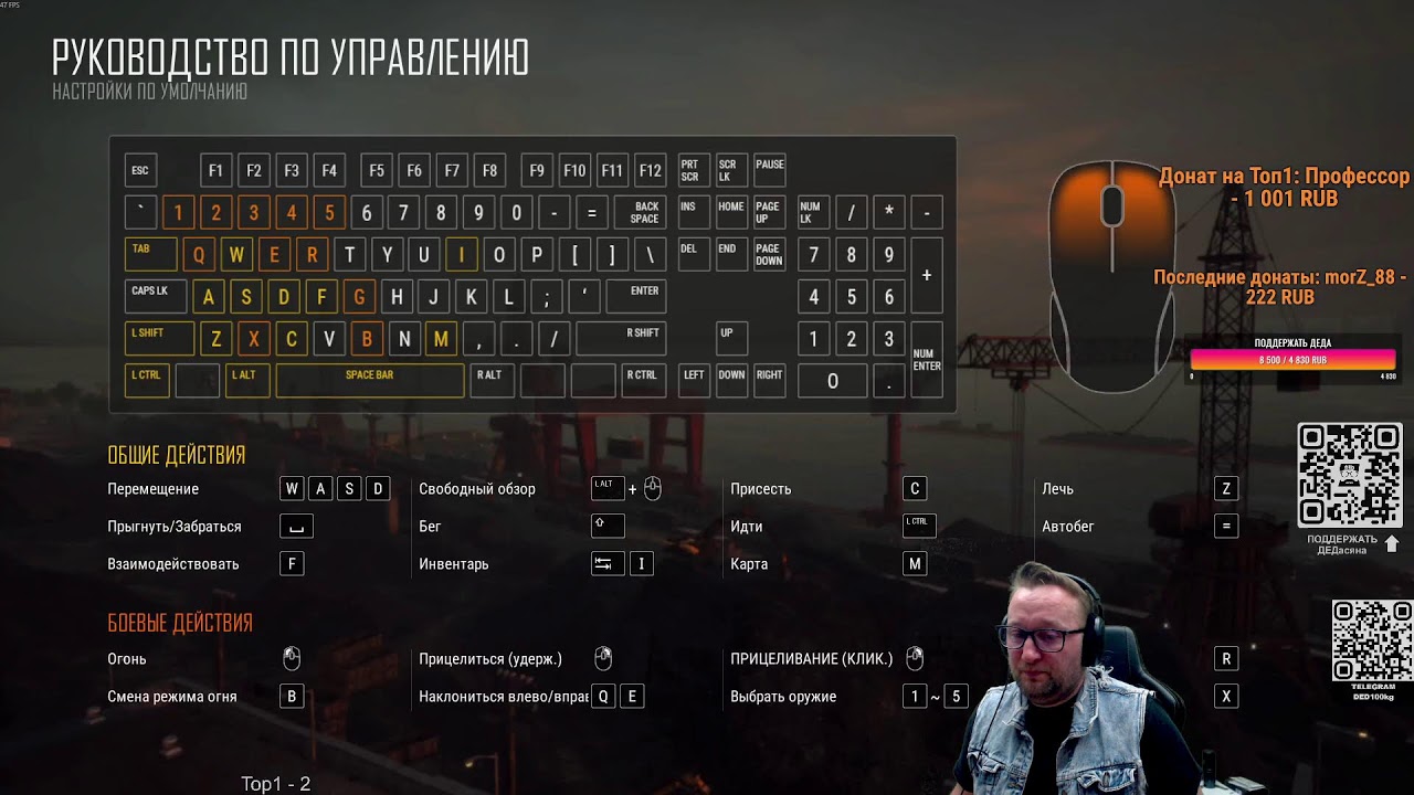 Чат вижу на live*vkvideo*ru/ded100kg