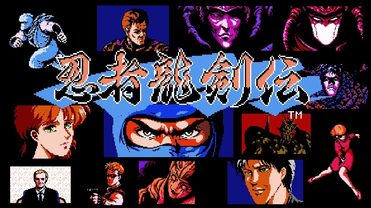 FC 忍者龍剣伝 ３部作 ストーリーデモ NES NINJA GAIDEN Ⅰ～Ⅲ All Cutscenes