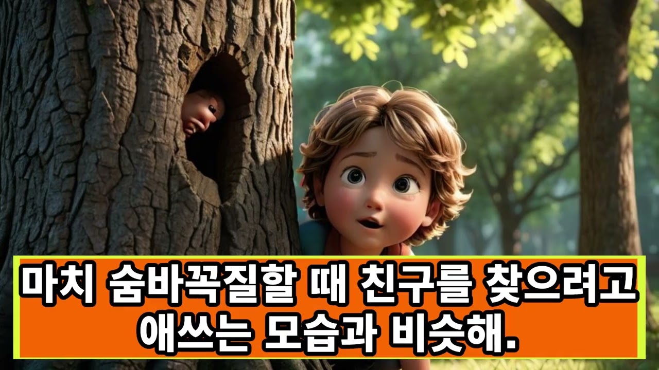 추위를 견뎌냈다, 시련을 극복했다, 힘든일을 마쳤다, 전화연결됐다,이해시켰다에  쓰는 영어, 핵심이디엄 get through, 마침내 100조각 완료! 피자 챌린지