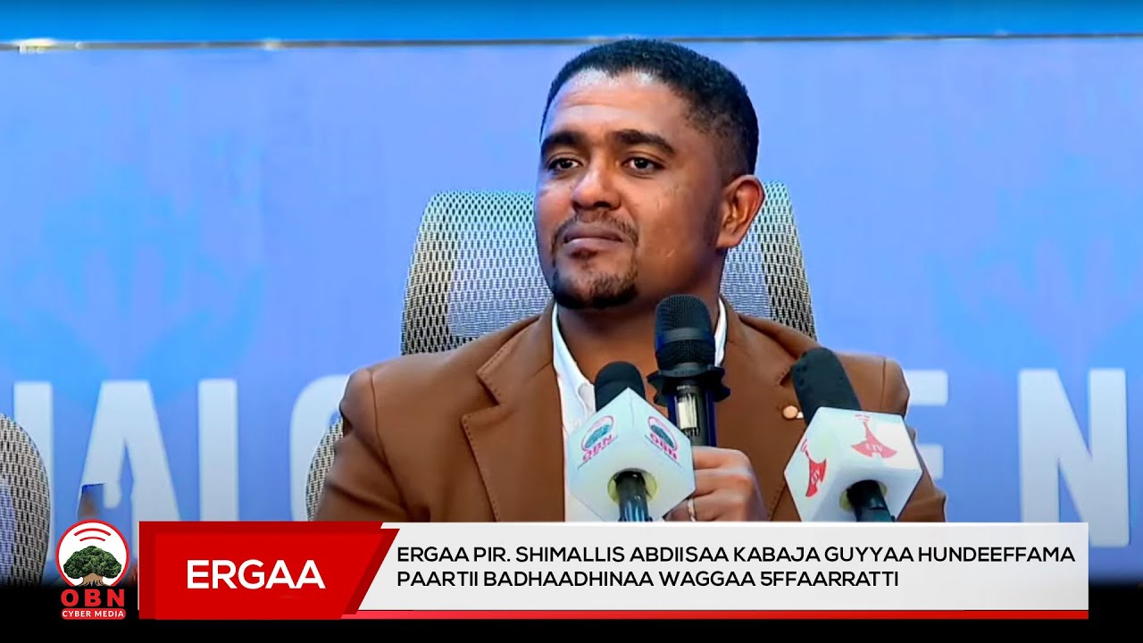 Ergaa Pirezidaanti Shimallis Abdiisaa kabaja guyyaa hundeeffama Paartii Badhaadhinaa waggaa 5ffaarra