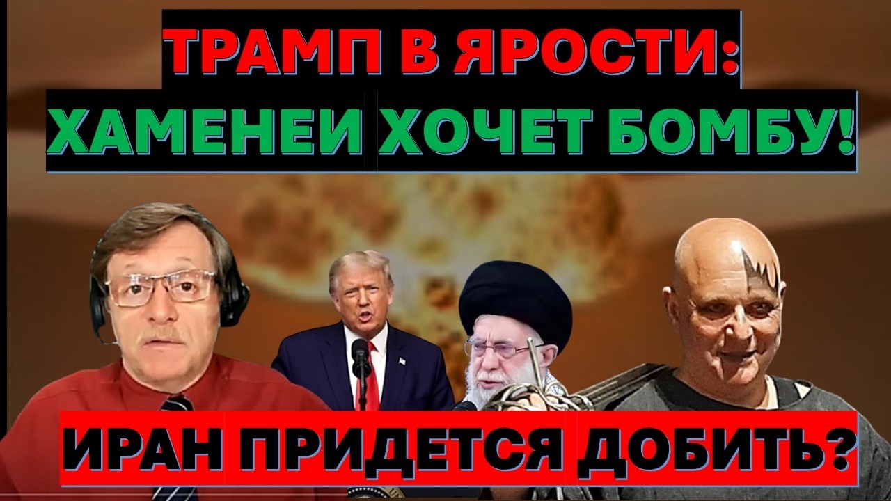 🔴Тамар: Хуситы готовят прорыв боевиков в Эйлат. Израиль пригрозил Ливану катастрофой