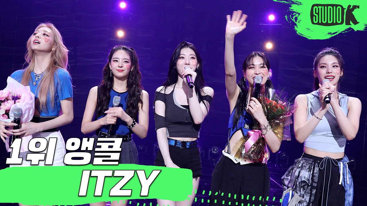 [4K] 있지 'SNEAKERS' 뮤직뱅크 1위 앵콜 직캠 (ITZY Encore Fancam) @MusicBank 220722