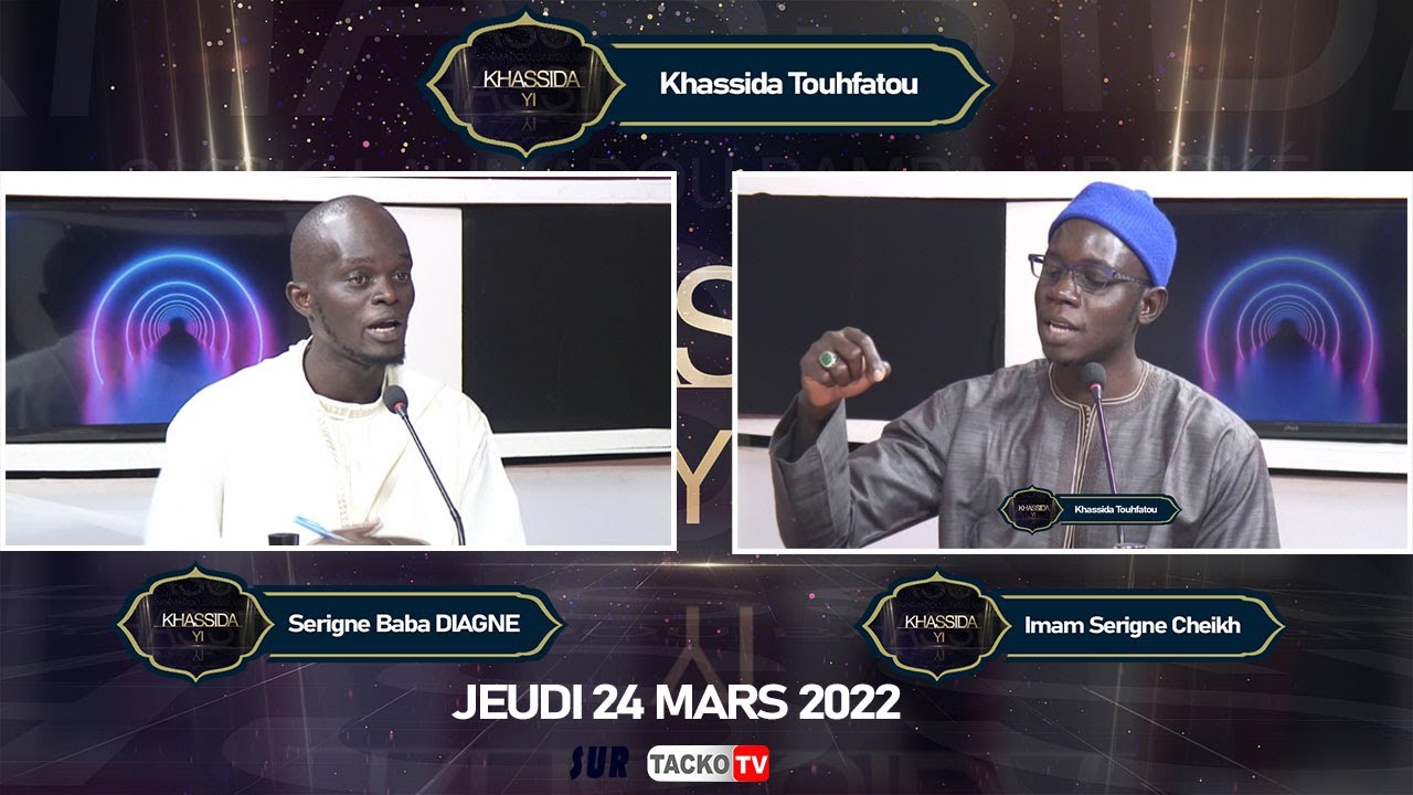 KHASSIDA YI : Ndiarign yici khassida Touhfatou