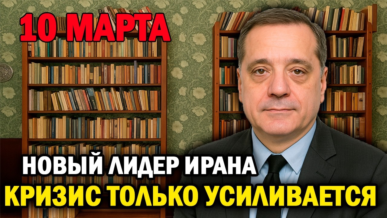Нефть выше $100 — США и Европа в панике!