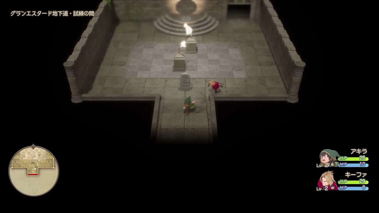 #1！DRAGON QUEST VII Reimagined 体験版先行プレイ！エンジョイ配信プレイ！LIVE from playstation 5