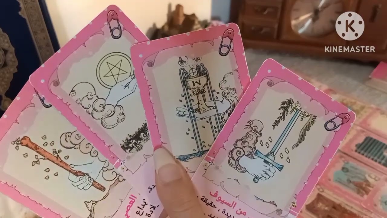 برج الثور 💞 توقعاتك واحوالك العاطفيه 💞 الفتره من ٢٥ ل٣٠ سبتمبر 🧿 ١١١١توكد البدايات جدد حياتك لا تنتظ