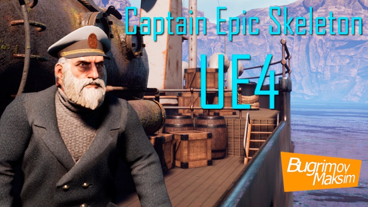 Captain Test Epic Skeleton UE4