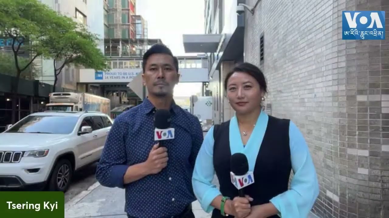 ༧གོང་ས་མཆོག་གི་སྐུའི་འཕྲོད་བཞེས་ཐད་ནེའུ་ཡོག་གྲོང་ཁྱེར་ནས་གསར་འགྱུར་ཐད་གཏོང་།