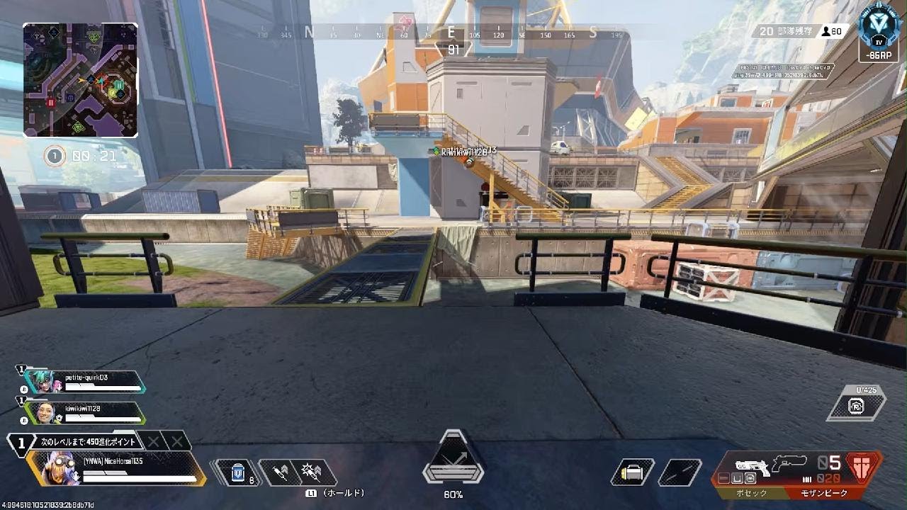 Apex Legends_20260202235339