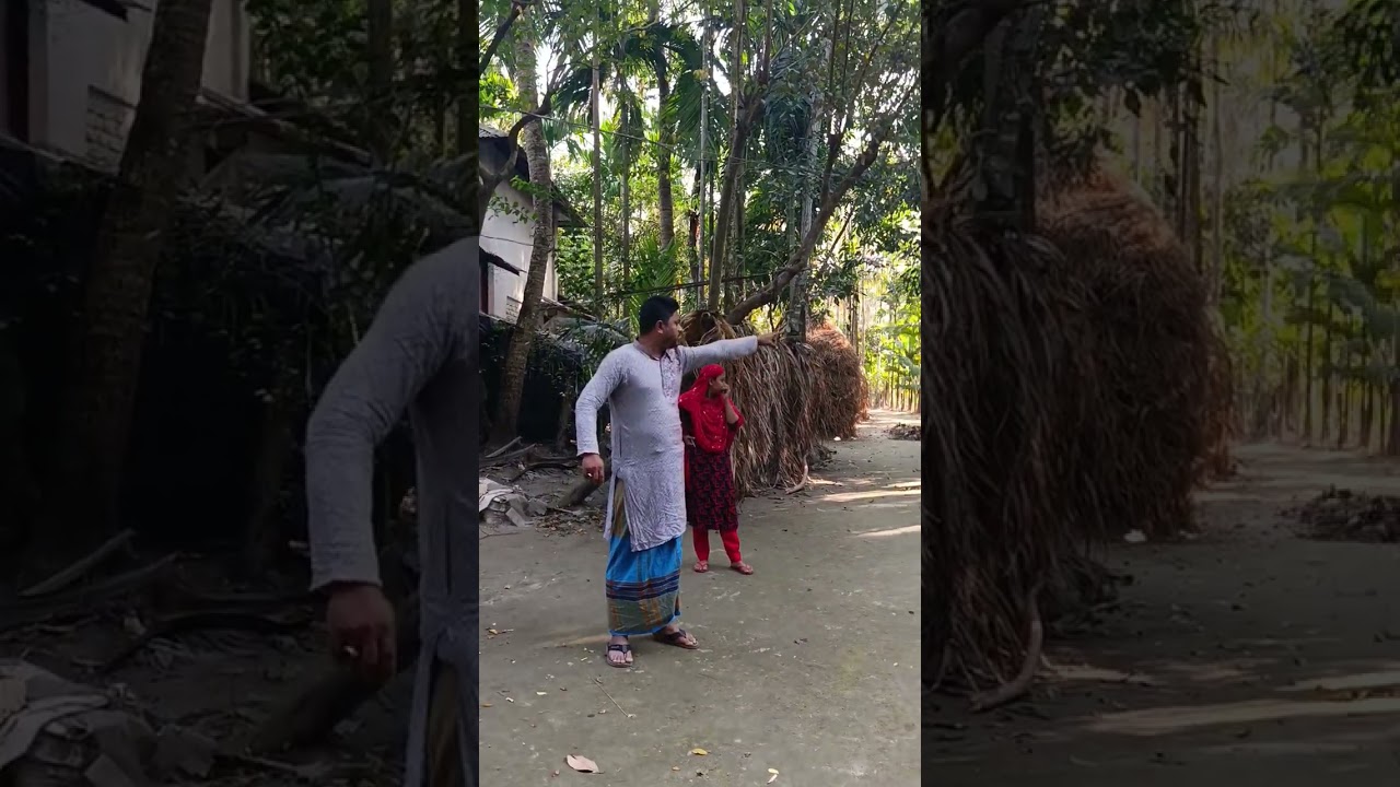 বাঙালি ঝগড়া। part 1।