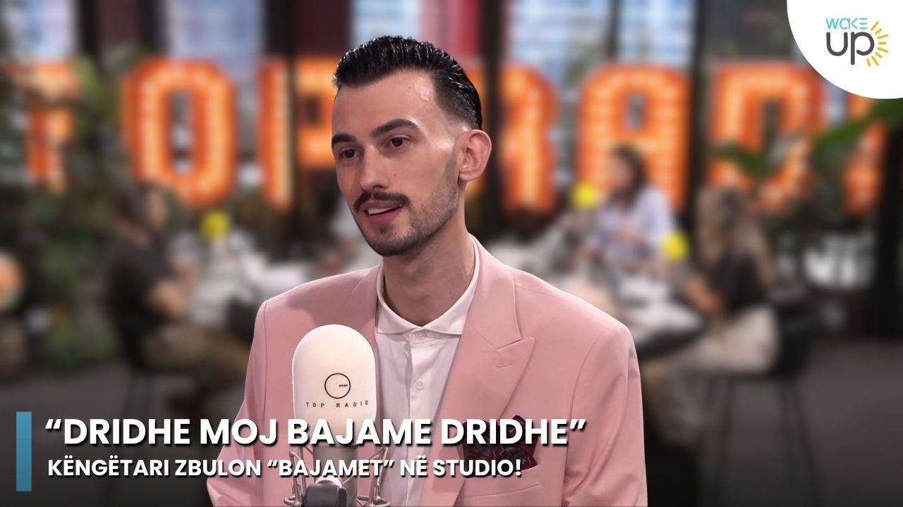 Virale/ “Dridhe moj bajame dridhe”, këngëtari zbulon “bajamet” në studio!/ Wake Up
