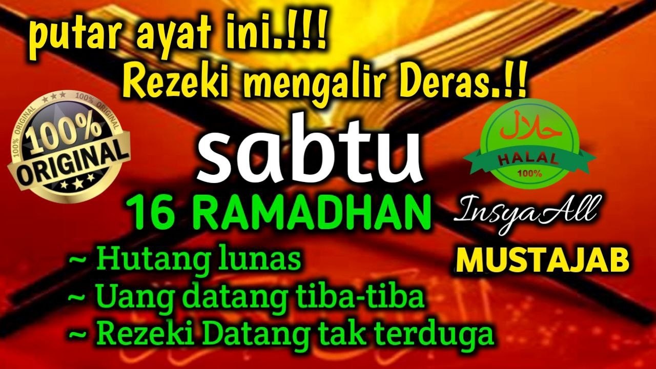 1x Putar Ayat ini.!! Di Bulan Ramadhan..! Segala Hajad Dikabulkan | Rezeki datang Dari Segala Arah 🤲