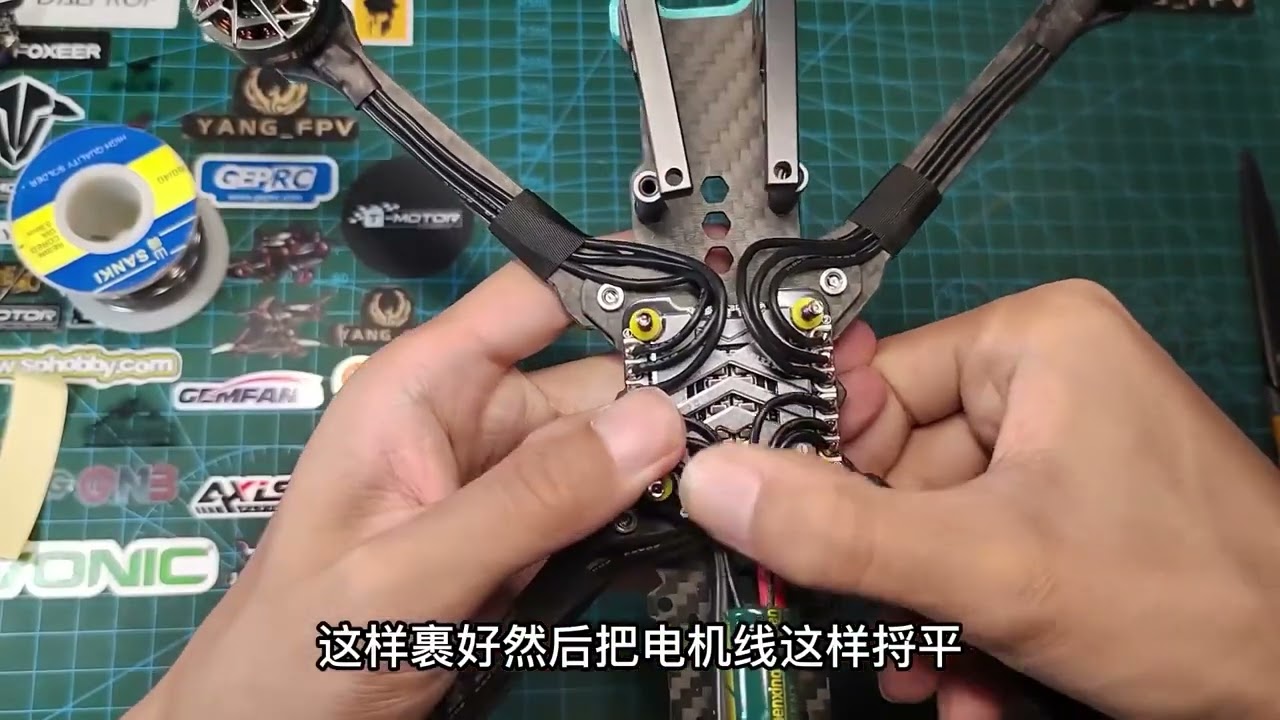 FPV穿越机组装到起飞全流程教程，0基础学会！#无人机 #飞行