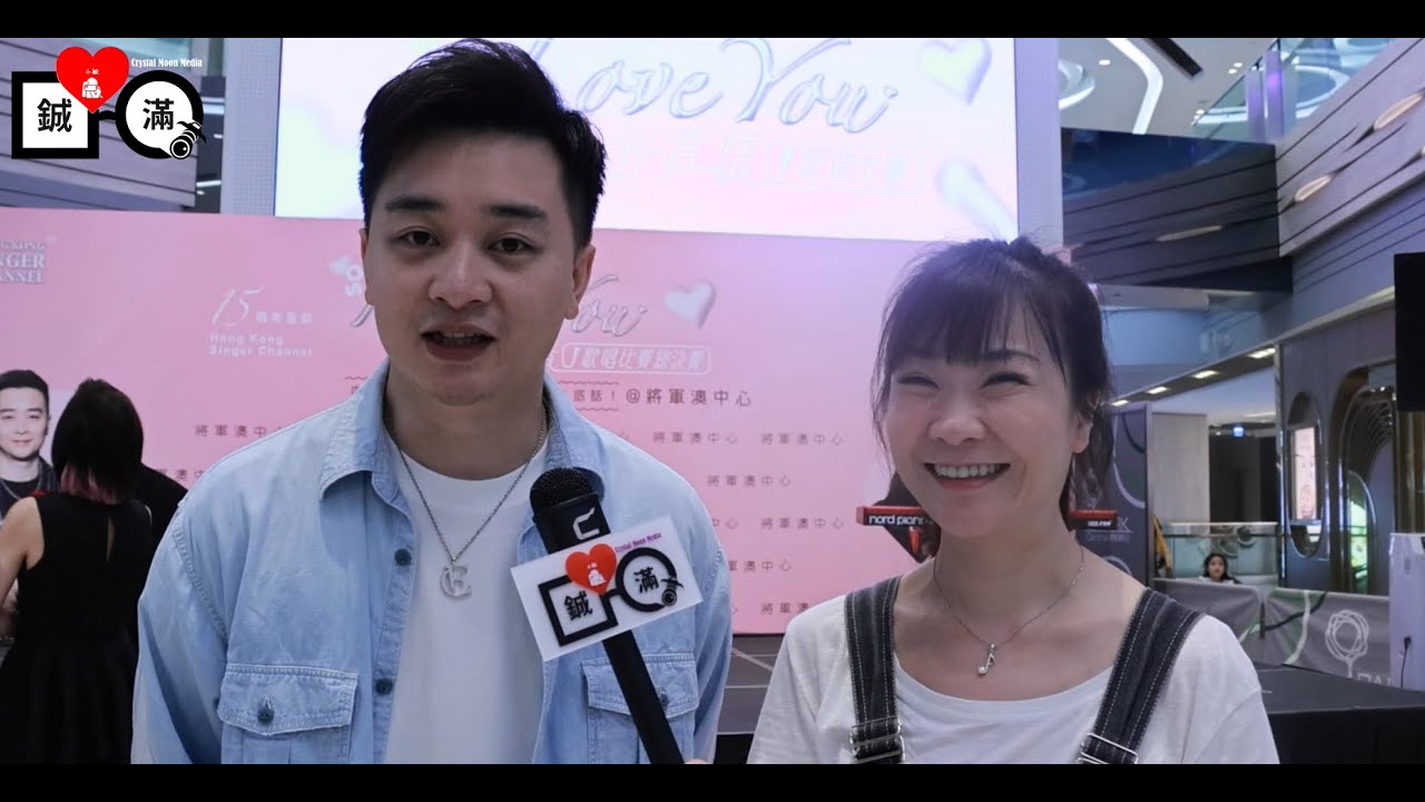 【Crystal Moon】#譚輝智 分享歌唱比賽貼士︱新歌看公司安排（專訪影片）