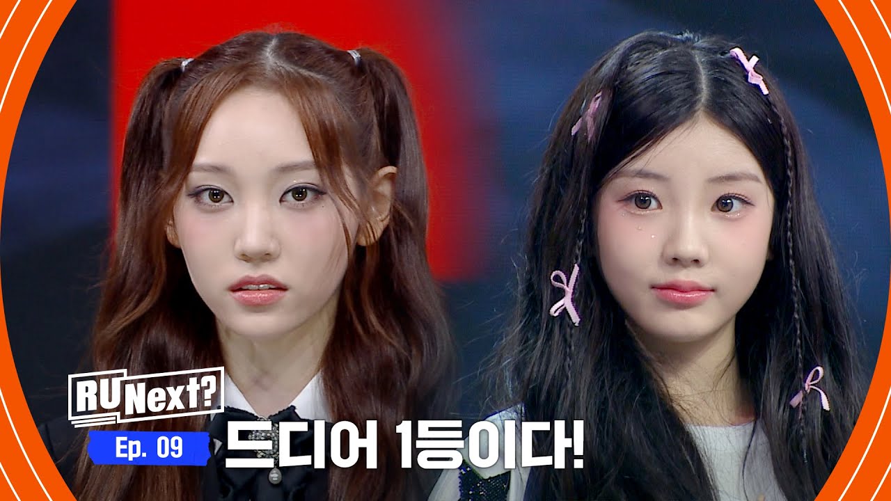 [9회] 파이널 전 마지막 투표 결과, 데뷔권 6인은?