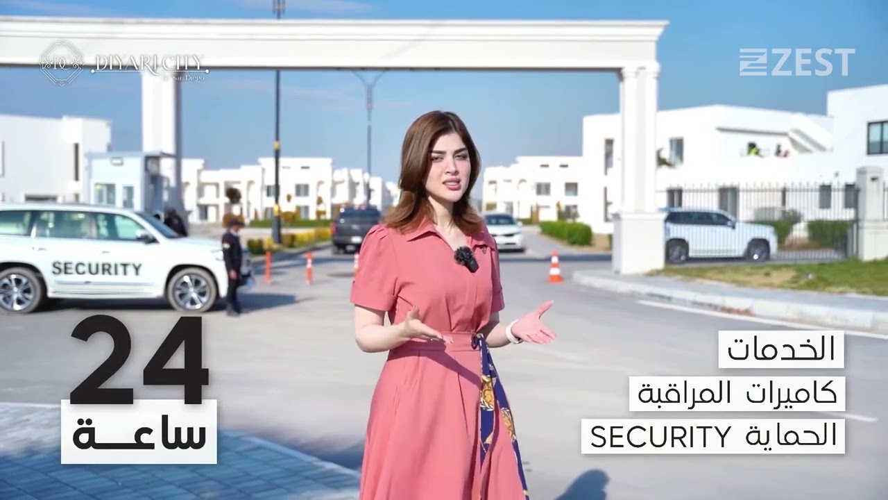 اختر بيتك الامثل في مشروع دياري ستي المجمع السكني الاقرب على المربع الذهبي.