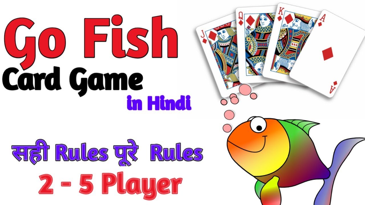 How to play 