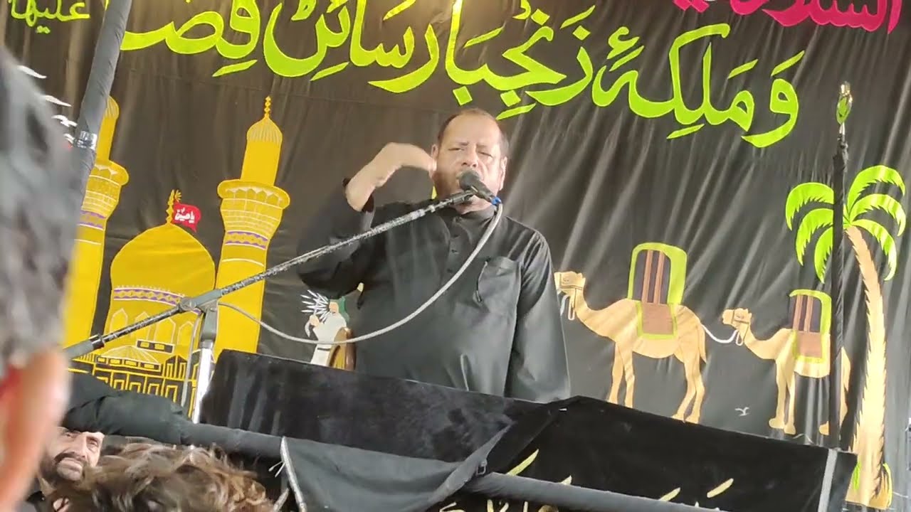 Molana Manzoor Hussain Solangi 25 Muharram ul Haram Babarloi Sindh 2024