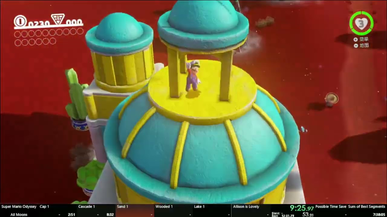 Super Mario Odyssey All Moons Full Commentary Run/Tutorial