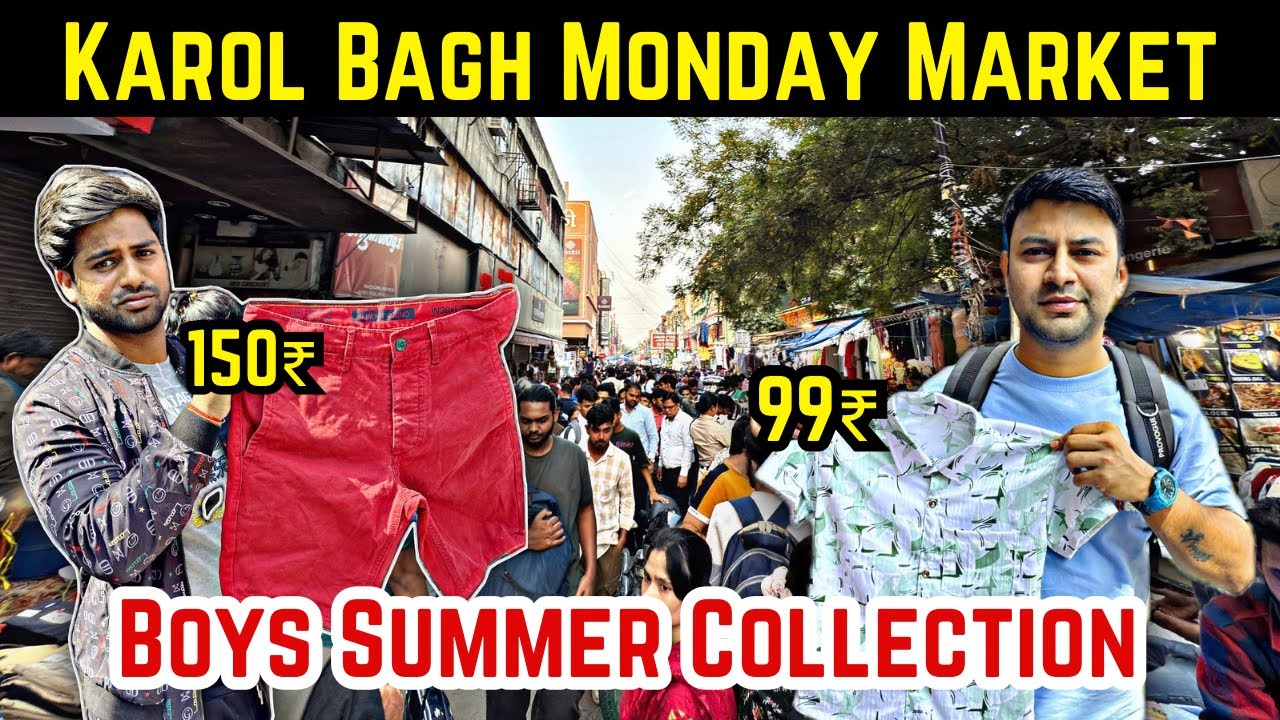 करोल बाग मंडे पटरी मार्केट || Boys Winter Collection || Karol bagh monday patri market || Vineetvlog