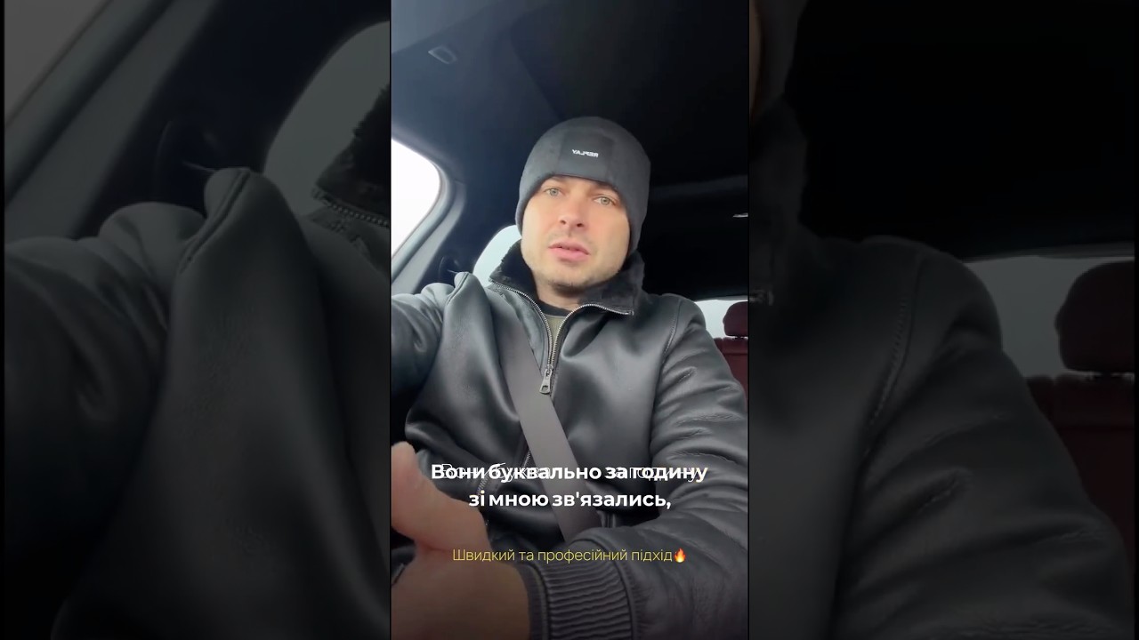 Бажаєте замовити авто зі США? Замовляйте в Автосвіт 📍Кривий Ріг, пр. Миру, 8📲097 160 50 61