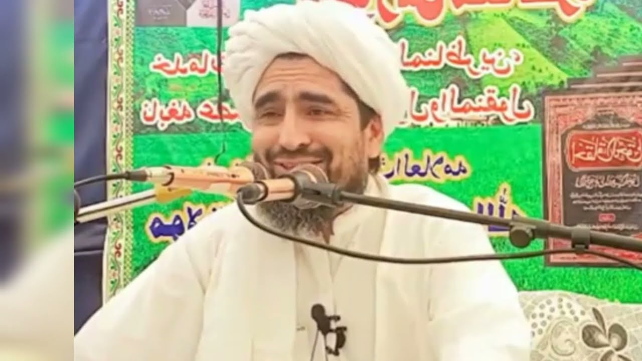 عید میلاد النبی صلی اللہ علیہ وسلم بیان شیخ رحیم اللہ حقانی صاحب|| Eid mulad nabi bayen