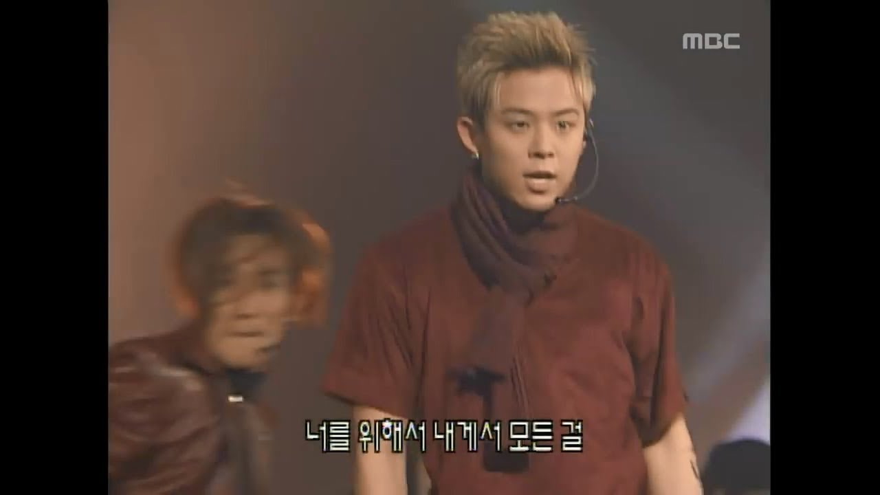 H.O.T - Outside castle, 에쵸티 - 아웃사이드 캐슬, Music Camp 20001104