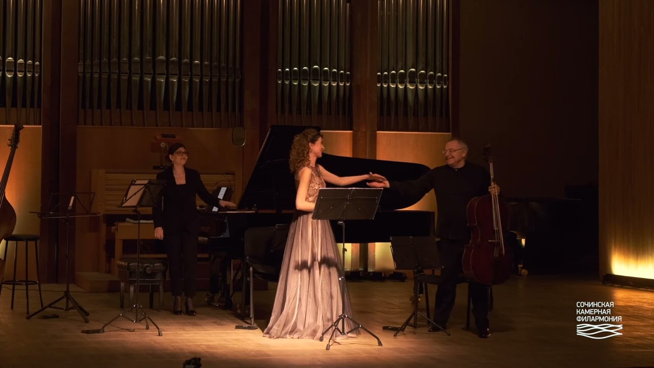 Elena Kupatadze. Massenet. Élégie