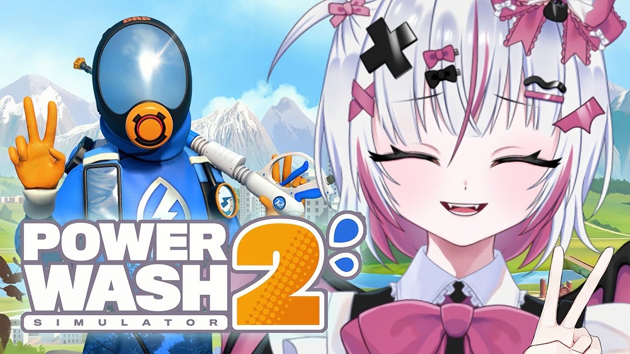 〖Power Wash Simulator2〗埃1つ逃しません 。ざつだんしながらぴかぴかやさん !〖幽鈴 音亜 #個人勢vtuber〗