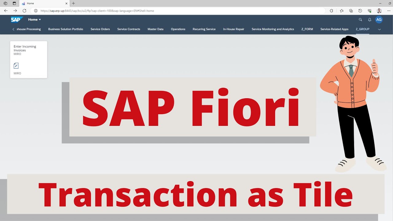 SAP Fiori — добавление транзакции SAP в виде плитки SAP Fiori