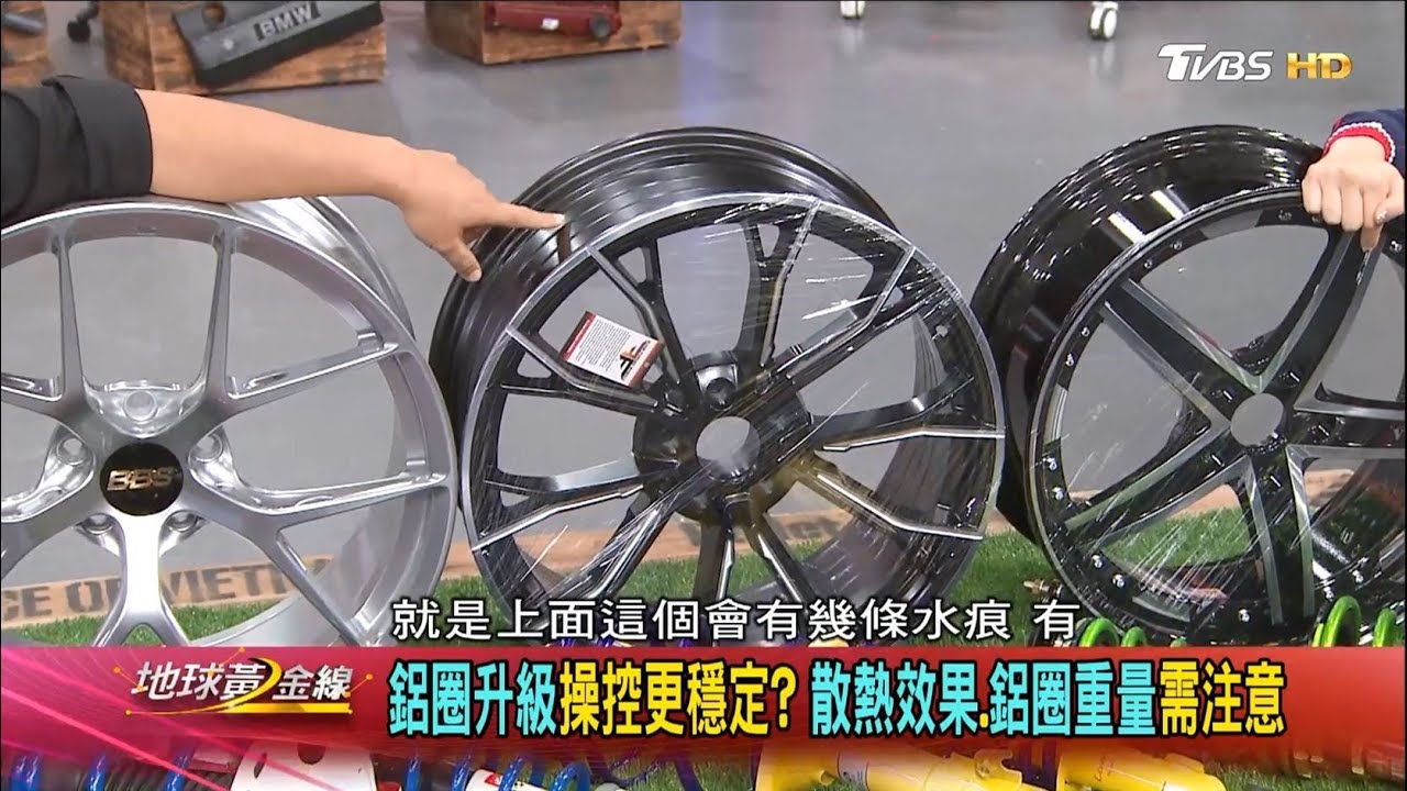 跨界休旅改裝熱 只有十萬預算達人從何改起?  地球黃金線 20200103 (2/4)