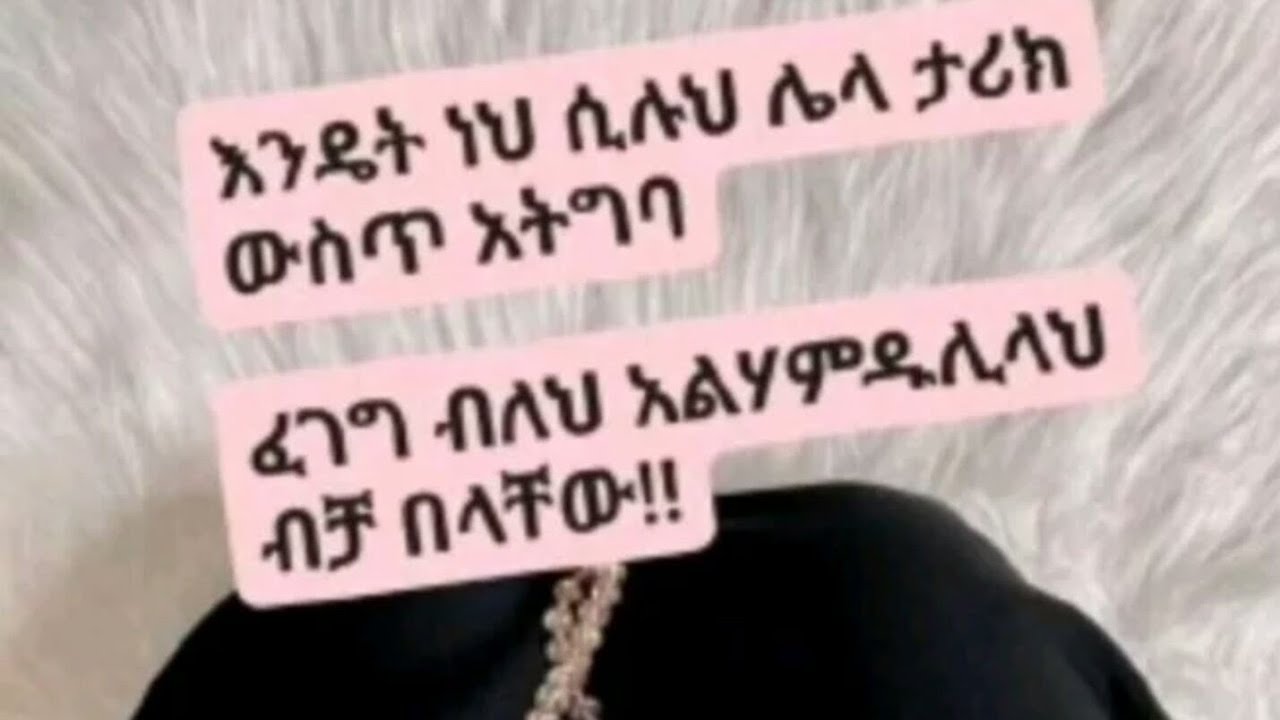 #السلام عليكم ورحمة الله وبركاته#💐🍫☕