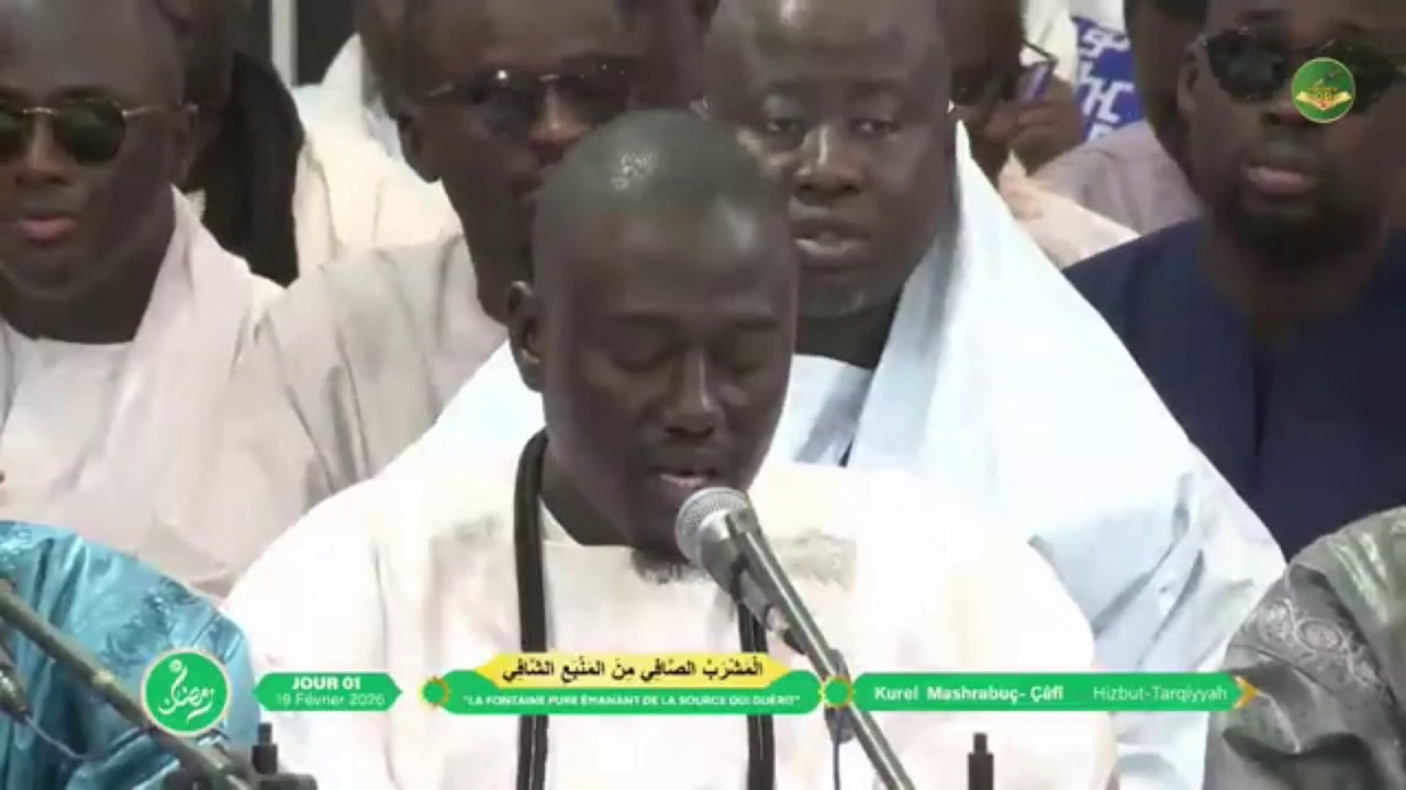 Ya Khayra Dayfin Kurel Mashrabu'ç-Çâf 1èm Jour du Ramadan 2026 🌙 | Résidence Cheikhoul Khadim