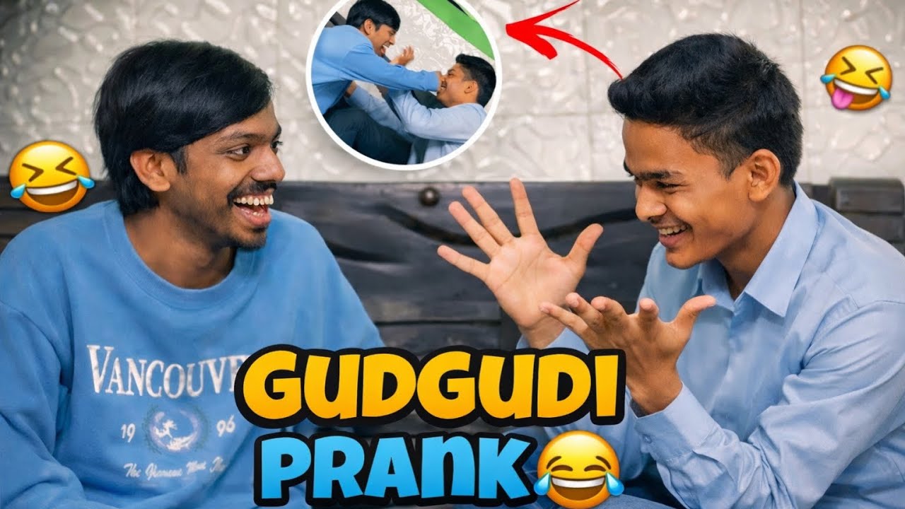 Ab tu pgl h ky // Gudgudi prank … (Edit by Aman Gupta )