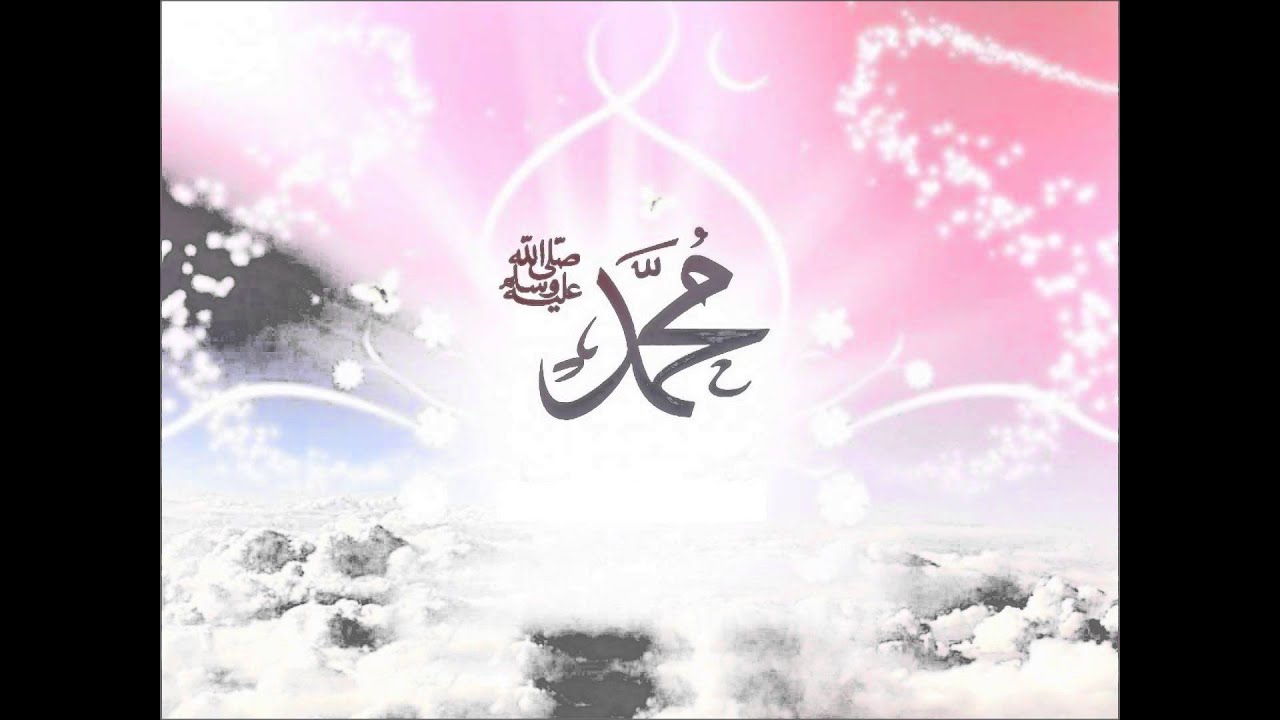 Taufa e Sayyiduna Mustafa صلى الله عليه و سلم
