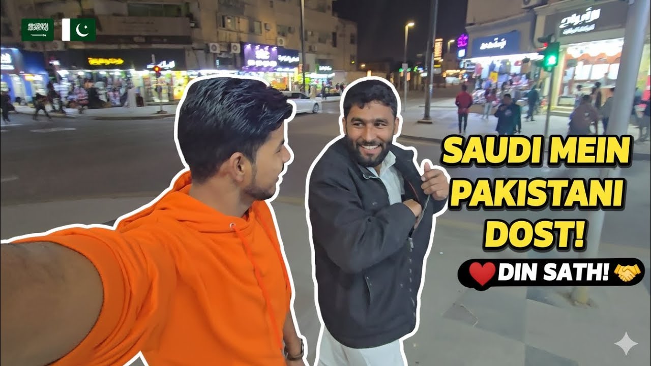 Casual & Daily Life (Rozmarra ki Baatein)​Saudi Ki Sadkon Par: Ek aam din ki jhalak. Saudi Arab🇸🇦