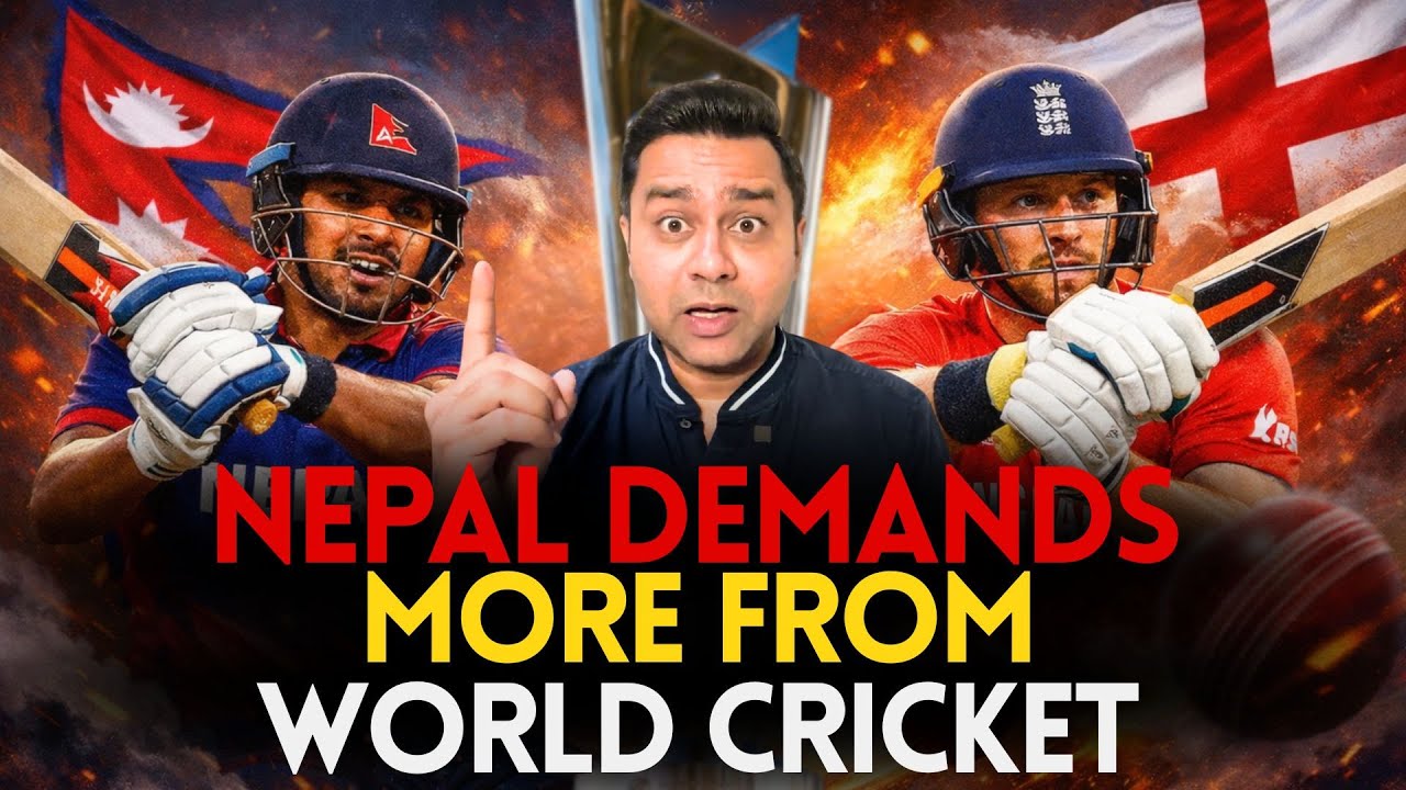 Nepal Demands More From World Cricket | #ENGvsNEP #T20WorldCup #Aakashvani
