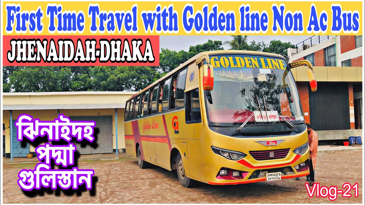 Jhenaidah To Gulisthan,Dhaka।ঝিনাইদহ হইতে গুলিস্থান,ঢাকা ভ্রমন।গোল্ডেন লাইন।Golden Line Hino 1j।🇧🇩🔥