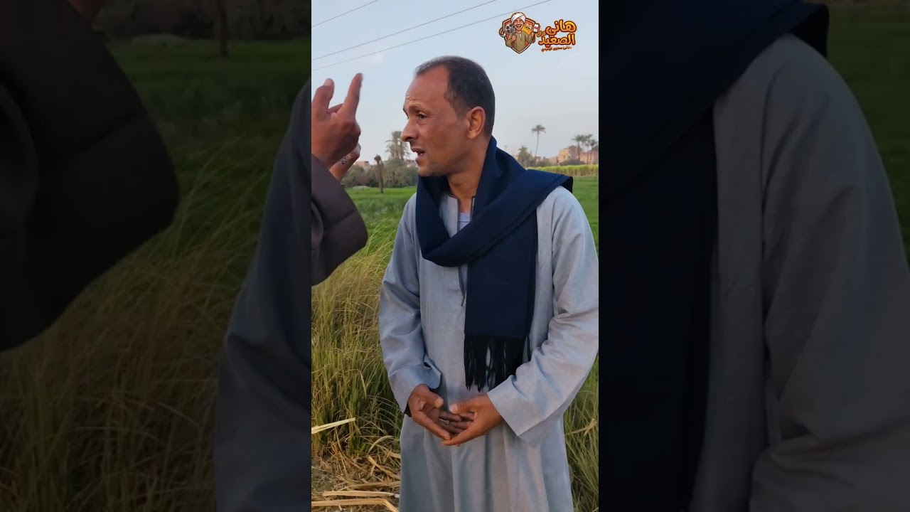 لعبه الطياره دمرت ديارنا#اكسبلور 