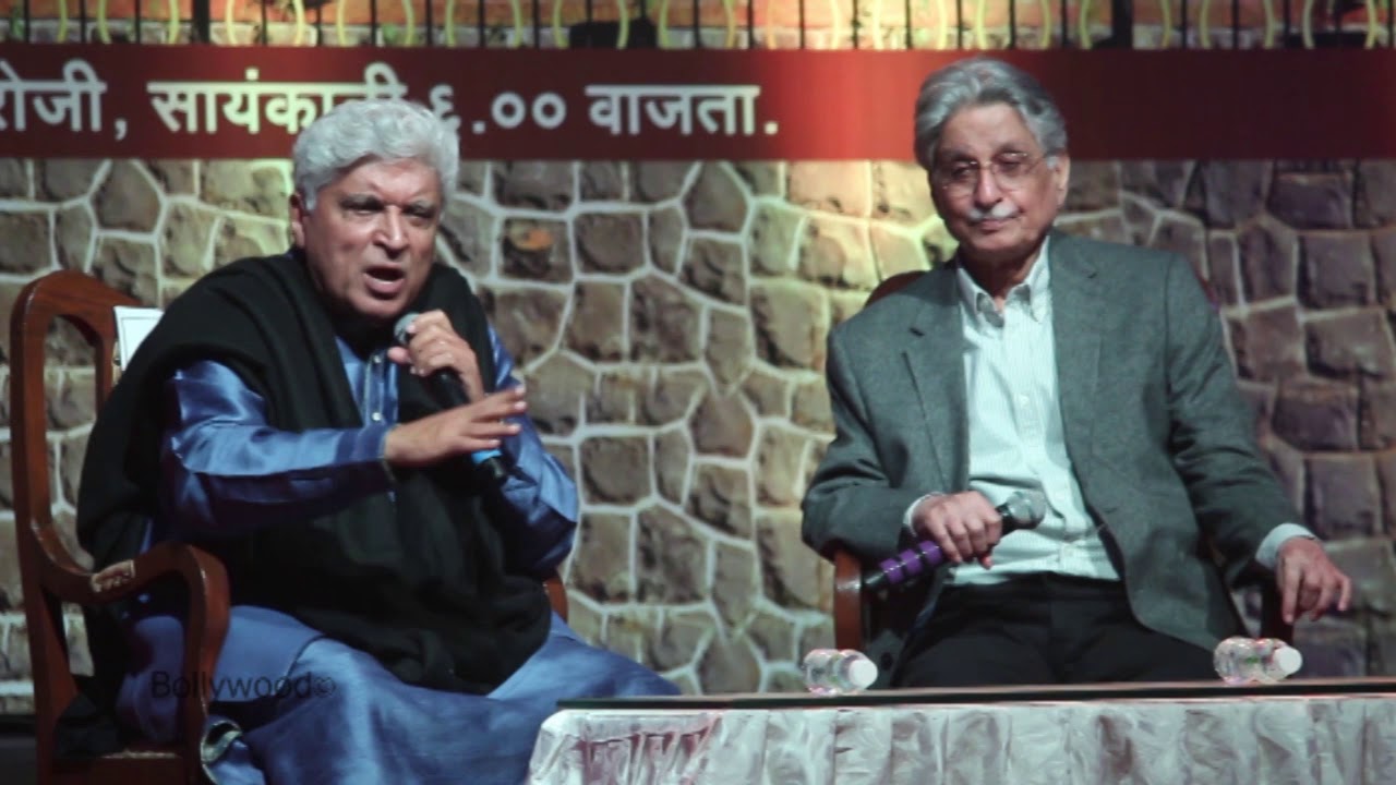Javed Akhtar & Javed Siddiqui Inuagurate Mirza Ghalib's Mrunal