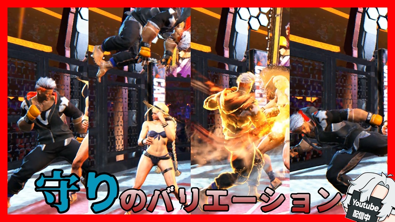 【スト６ランクマ】ルーク誕生日おめでとう　#スト6 #ルーク #ゲーム実況