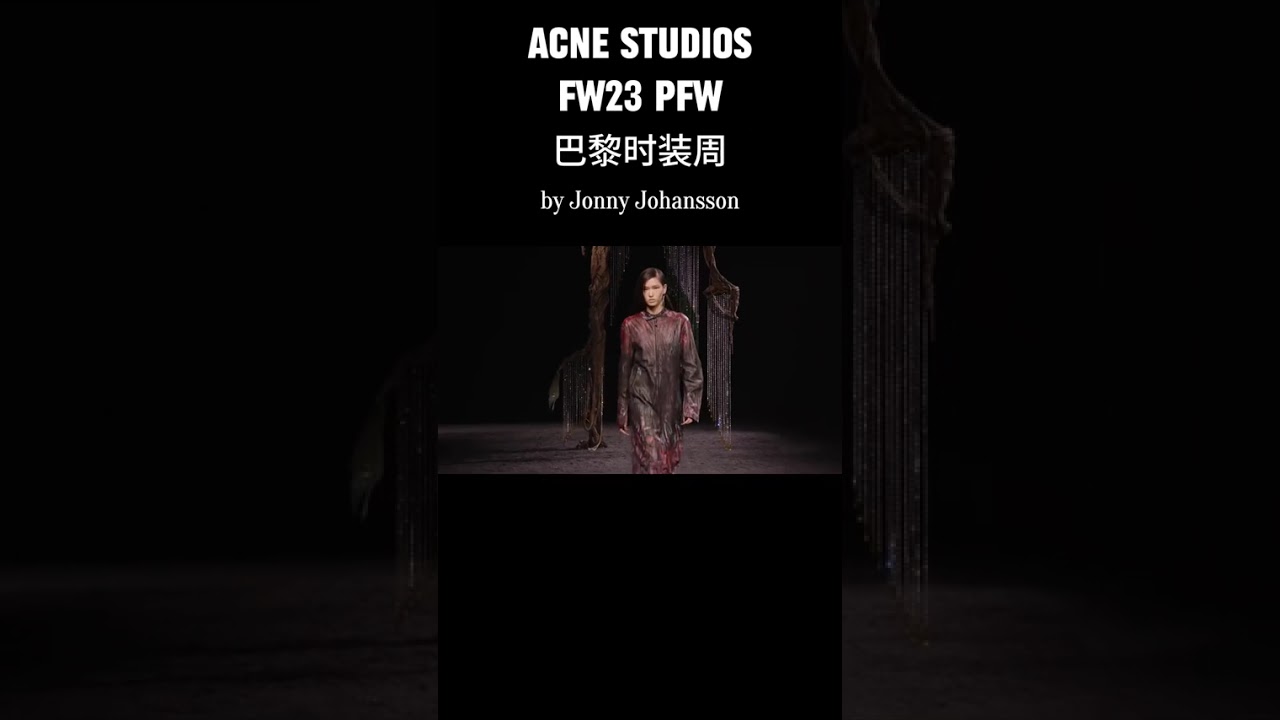 Acne Studios|2023秋冬巴黎时装周|look Acne Studios | fw23 by Jonny Johansson | 2023秋冬巴黎时装周 | #Acnestudios #
