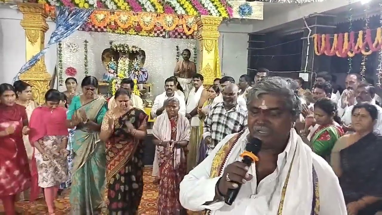 🚩🙏ధనుర్మాస ఉత్సవాలలో భాగంగా భజన కార్యక్రమం శివ శివ అంటావో శివుడు ఎక్కడున్నాడు సాంగ్ 🚩🙏🌹🌹🌹👍👍