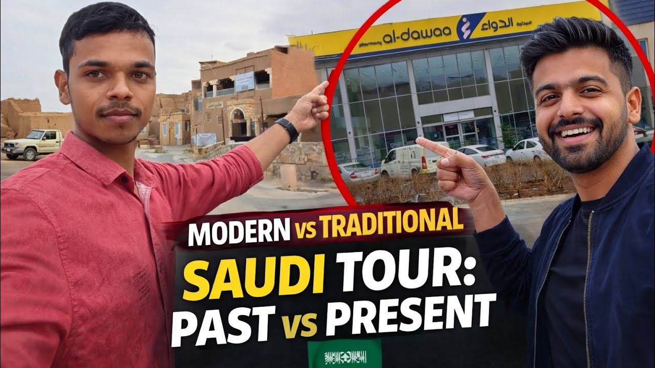 Saudi Arabia Riyadh vlog ksa 
