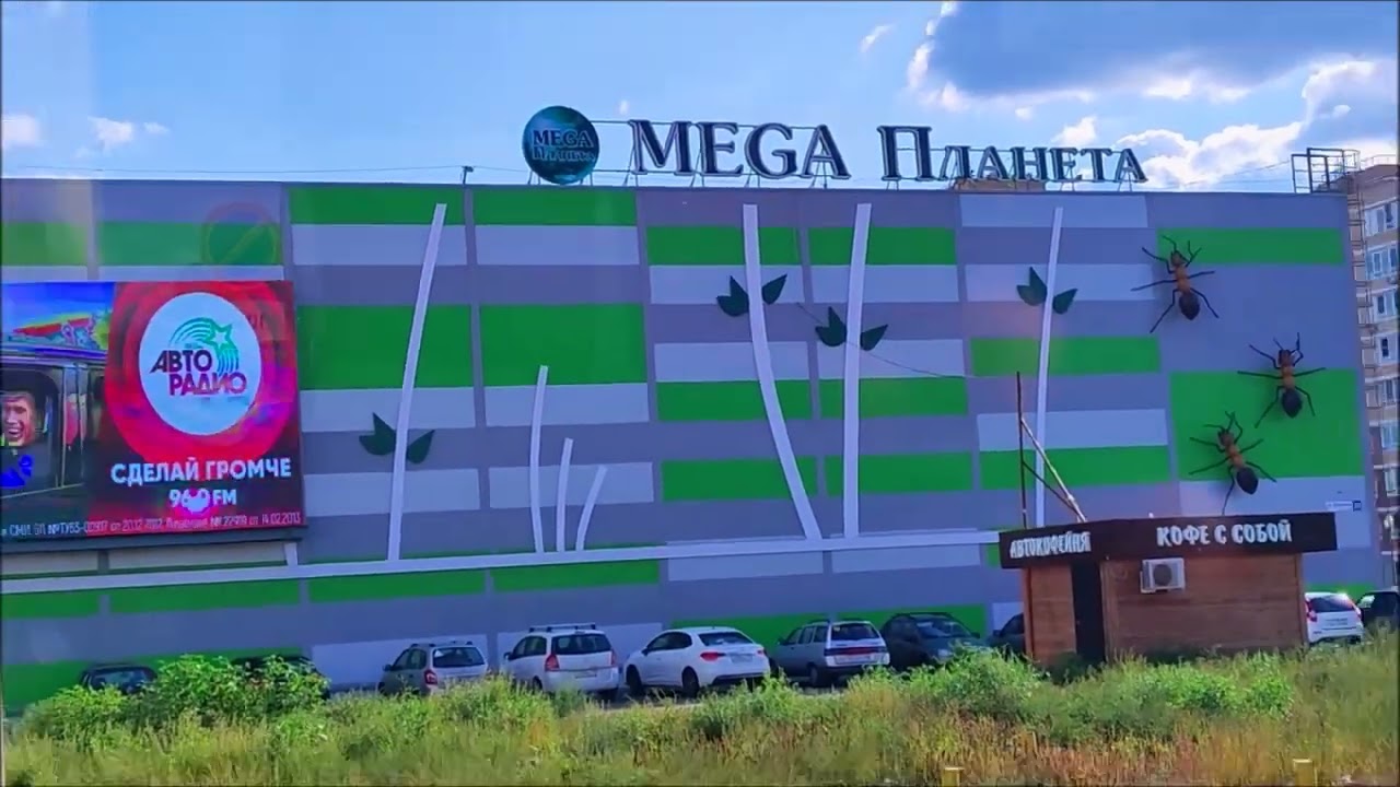 Тольятти. Автобусная экскурсия. 10.09.2023