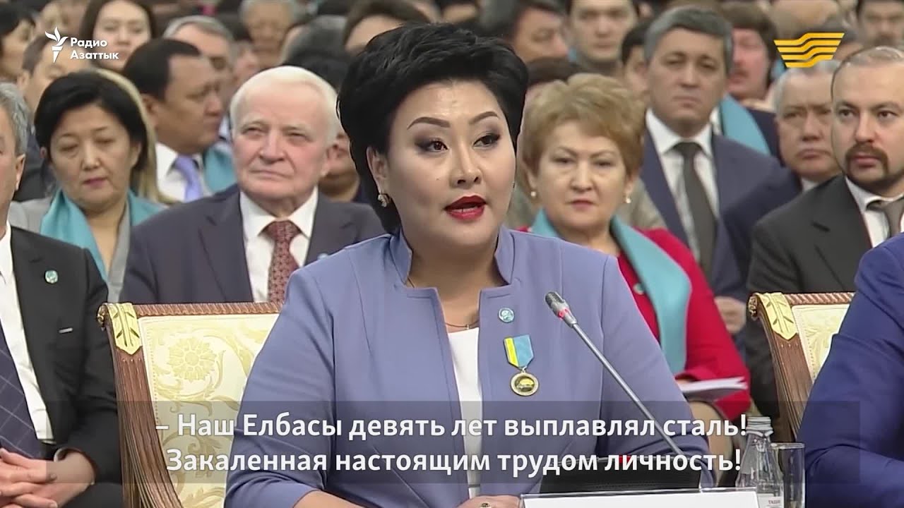 Домашний арест вместо изолятора. Как хвалившая Назарбаева оказалась под следствием?