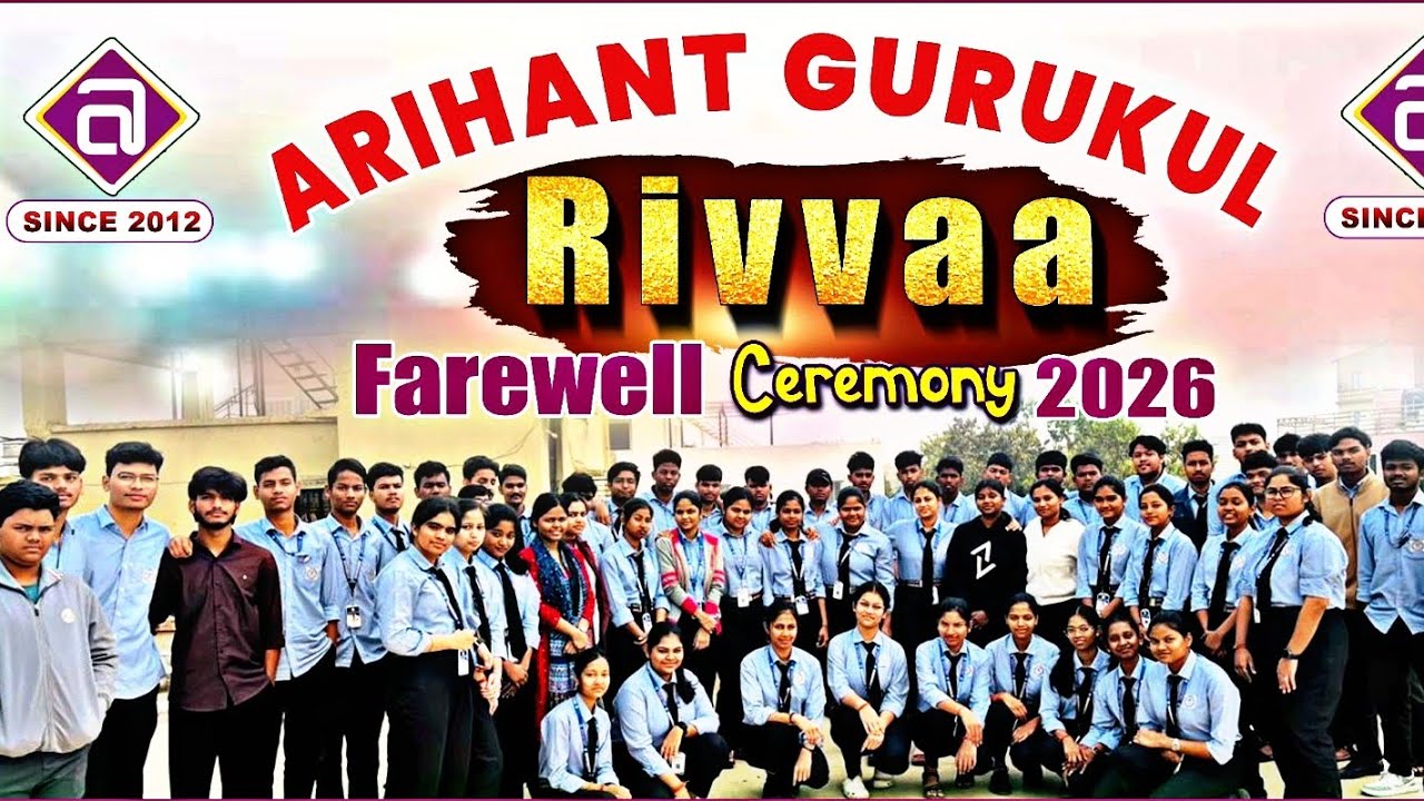 ARIHANT GURUKUL CDA - 9, CUTTACK !! #farewell #party #2026 #celebration 