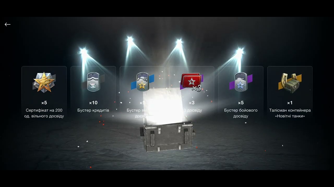 Покрутив я повертів і голдішку всю спустив 🤣🤣🤣 це не скам, це не скам - це ВГешний супер хлам 